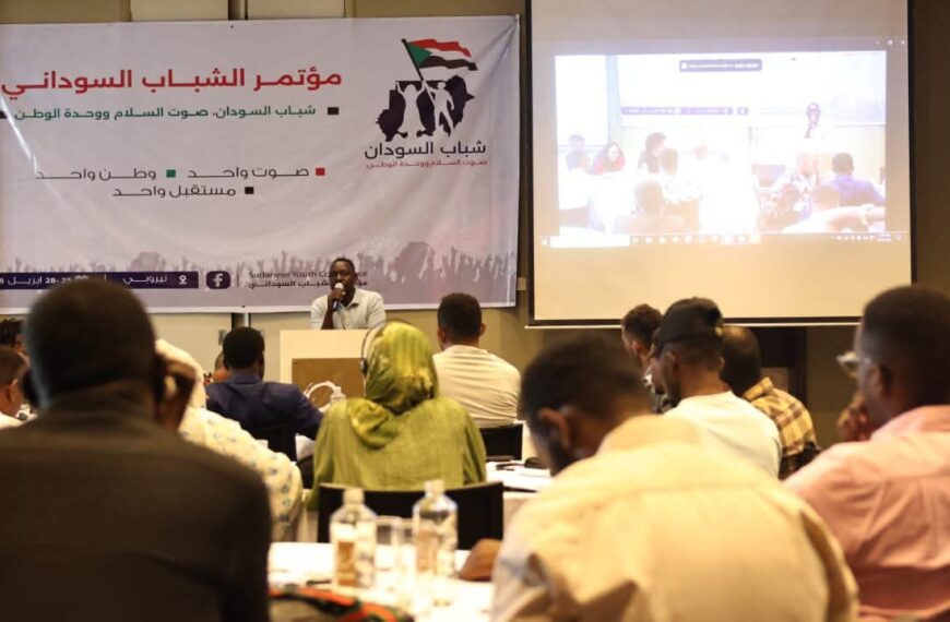 Sudanese Youth Conference Concludes in Nairobi with Adoption of Charter of Honor